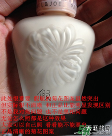 paul joe�´���ټ���_�´���ٶԱ�